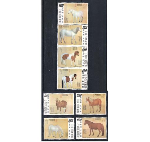 TAIWAN, Eight Horses Paintings 1973 **