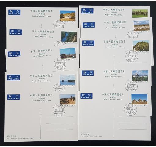 PRC, 90f. Inner Mongolian Scenes Postal Stationery Cards (YP3B) 1987 o