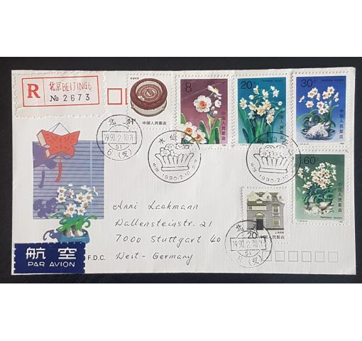 PRC, Narcissus 1990 FDC