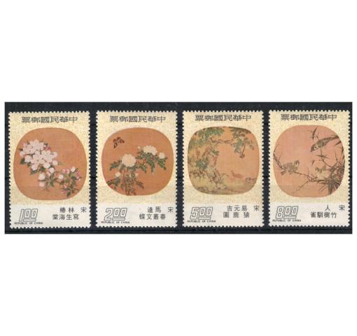 TAIWAN, Paintings on Moon-shaped Fans 1975 **