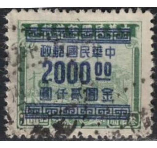 CHINA, $2000/$300 Transportation (Gold Yuan Surch. on D.Y. Print) 1949 o