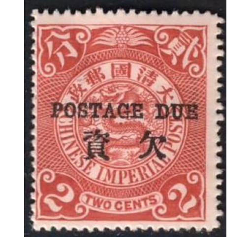 CHINA, 2C. Postage Due 1904 *