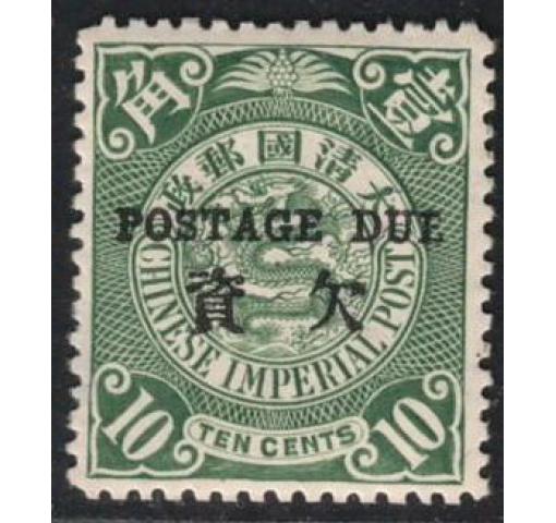 CHINA, 10C. Postage Due 1904 *