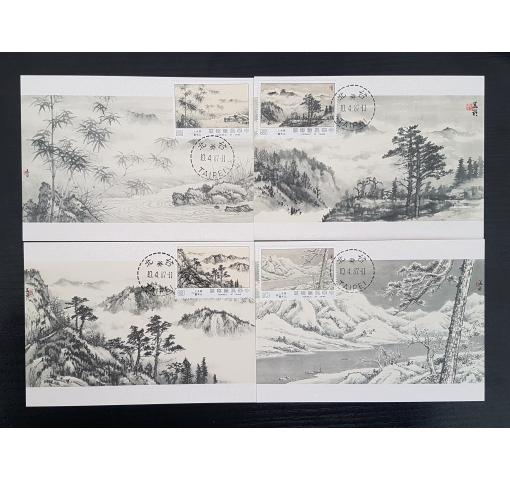 TAIWAN, Landscape Paintings 1987 MC