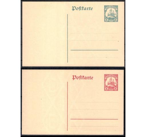 GERMANY, Post Office in China, Kiaochow, 5Pfg.+10Pfg. Yacht Postal Stationery Cards 1914 **