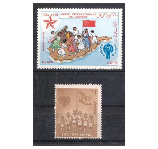 AFGHANISTAN+NEPAL, Year of the Child 1979 **