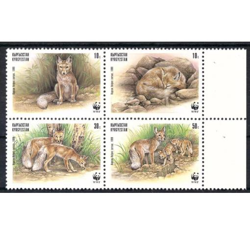 KYRGYZSTAN, Fox/WWF 1999 **