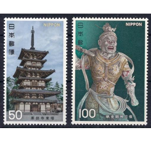 JAPAN, Arts I 1976 **