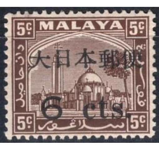 JAPAN, Occupation of Malaya, Selangor, 6C./5C. Mosque 1942 **