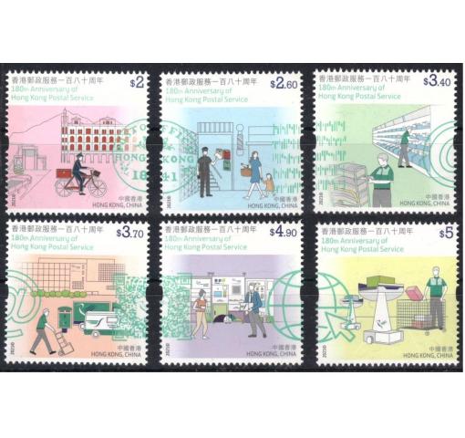 HONG KONG, 180th Anniversary of HK Post 2021 **