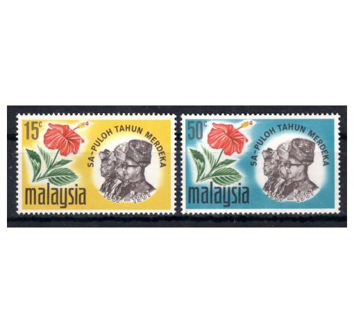 MALAYSIA, 10th Anniversary of Independence 1967 **