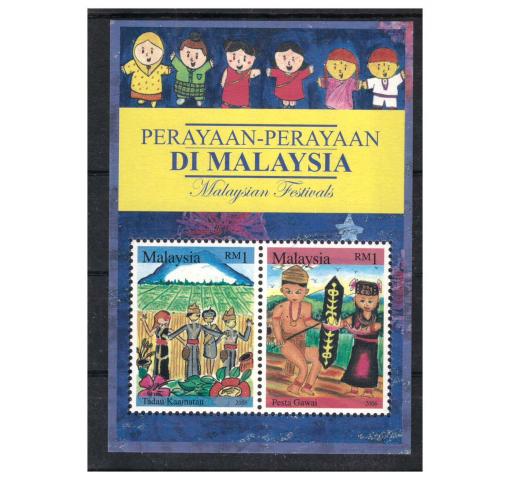 MALAYSIA, Festivals M/S 2006 **