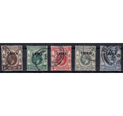 HONG KONG, "CHINA"/KG V. 1917/21 o