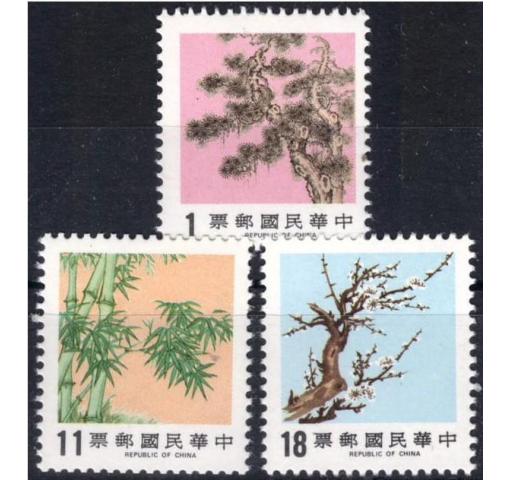 TAIWAN, Pine, Bamboo and Plum Definitives 1986 **