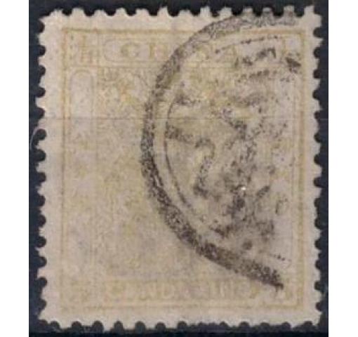 CHINA, 5Ca. Small Dragon 1888 o