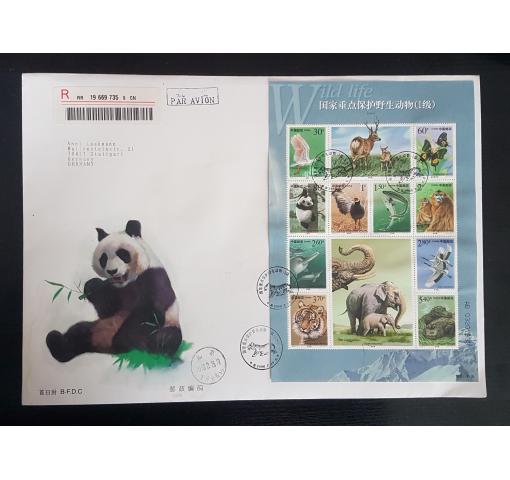 PRC, Protected Wild Animals I 2000 FDC