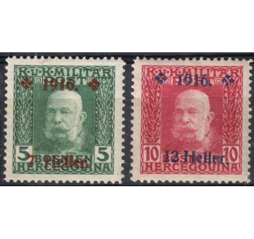 BOSNIA+HERCEGOVINA, 7H./5-12H./10 Surcharge on Emperor 1916 *