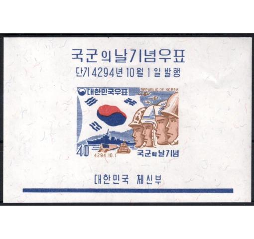 SOUTH KOREA, Army Day M/S 1961 **