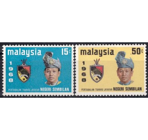 MALAYSIA, Negeri Sembilan, Anniversary of Inauguration 1968 **