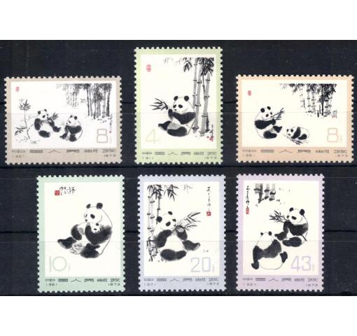 PRC, Giant Panda (N57-62) 1973 **