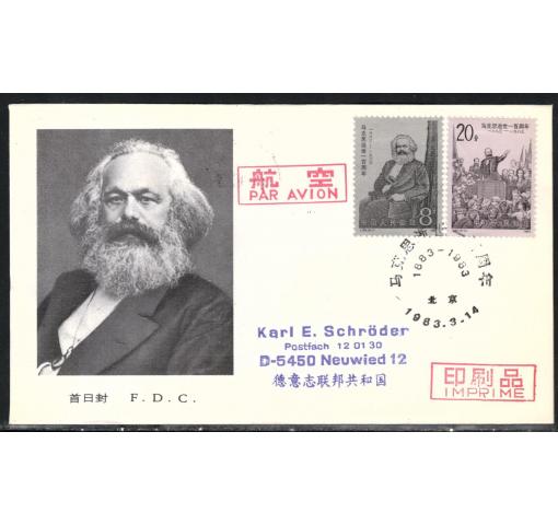 PRC, 100th Death Anniversary of Karl Marx (J90) 1983 FDC