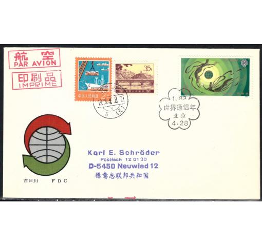 PRC, World Communications Year (J91) 1983 FDC