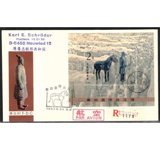 PRC, Terracotta M/S (T88m) 1983 FDC