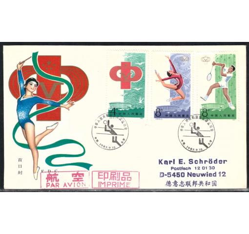 PRC, National Games (J93) 1983 FDC