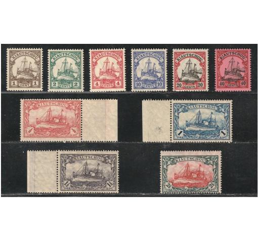 GERMANY, Kiaochow, 1C.-$2 1/2 Yacht Definitives 1905 **