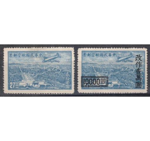 CHINA, Airmail 1946/48 *