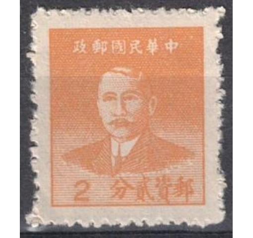 CHINA, 2C. Dr. Sun Yat-sen (Hwa Nan Print) 1949 *