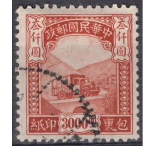 CHINA, $ 3000 Parcel Post 1947 o