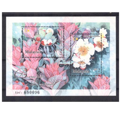 MALAYSIA, Rare Flowers M/S 2002 **