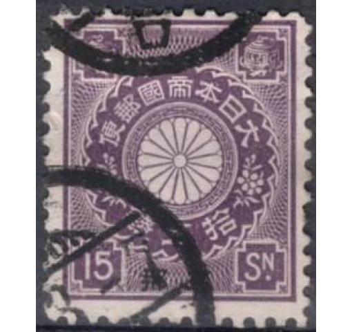 JAPAN, Post Office in China, 15S. Chrysanthemum 1900 o