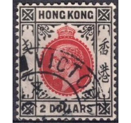 HONG KONG, $2 KG V. (Wmk. Script CA) 1921 o