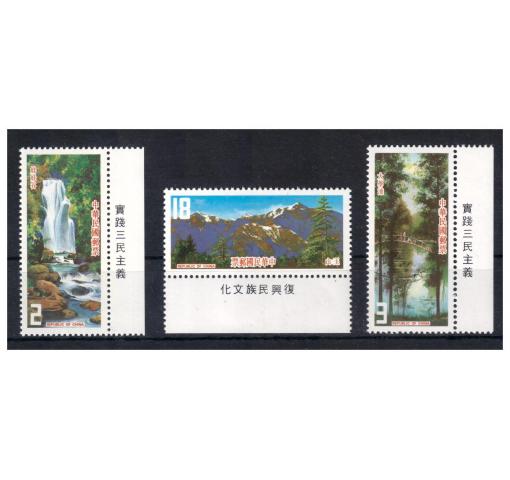 TAIWAN, Landscapes 1983 **