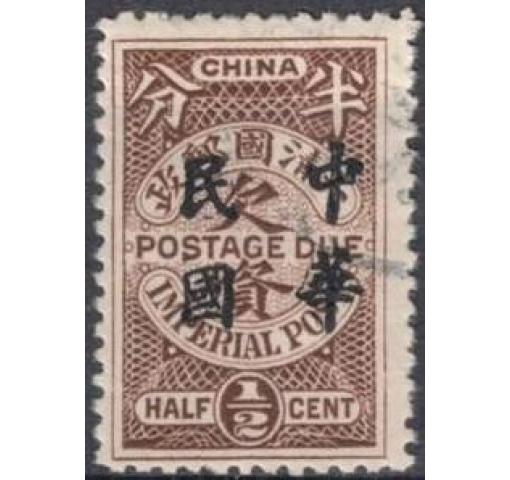 CHINA, 1/2C. "China Republic"/Postage Due 1912 o