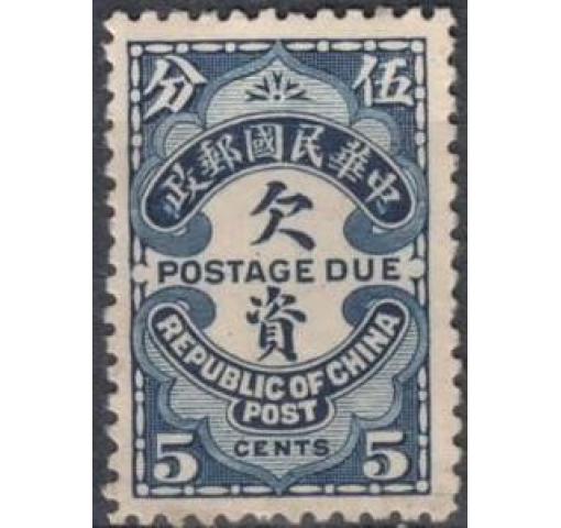 CHINA, 5C. Postage Due (London Print) 1913 *