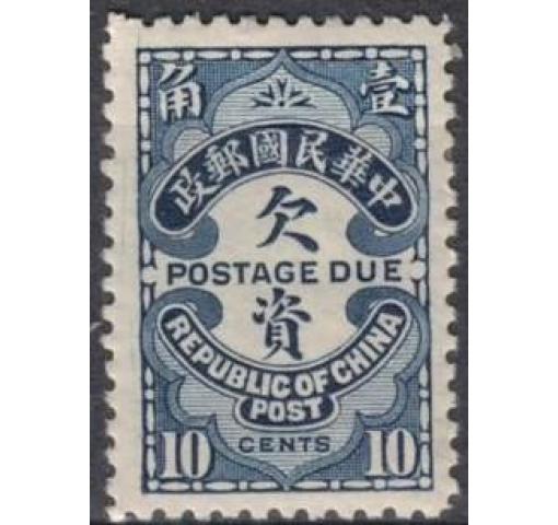 CHINA, 10C. Postage Due (London Print) 1913 *