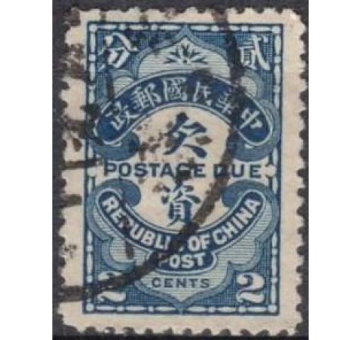 CHINA, 2C. Postage Due (Peking Print) 1915 o