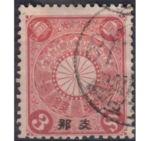 JAPAN, Post Office in China, 3S. Chrysanthemum 1906 o