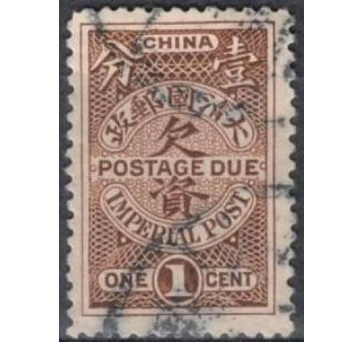 CHINA, 1C. Postage Due 1911 o