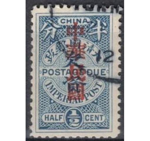 CHINA, "China Pepublic"/1/2C. Postage Due 1912 o