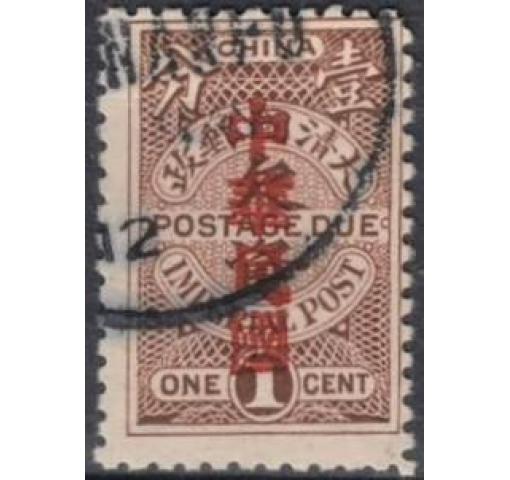 CHINA, "China Republic"/1C. Postage Due 1912 o