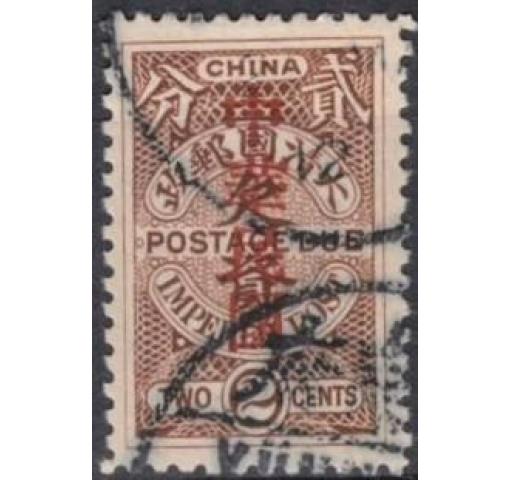 CHINA, "China Republic"/2C. Postage Due 1912 o