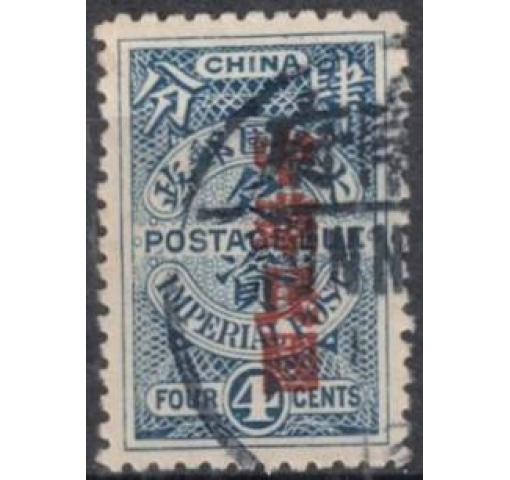 CHINA, "China Republic"/4C. Postage Due 1912 o