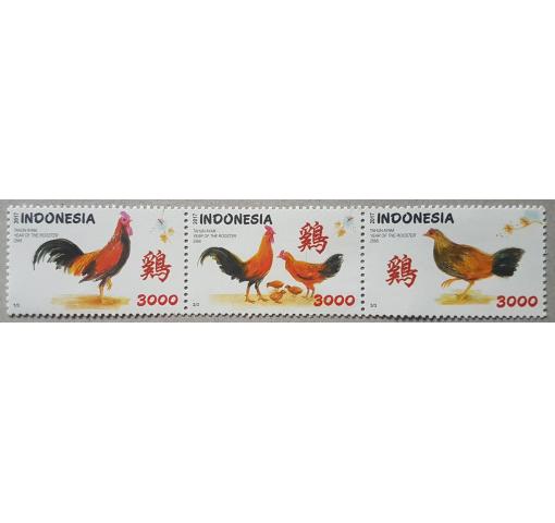 INDONESIA, Year of the Cock 2017 **