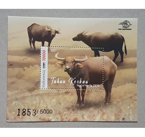 INDONESIA, Year of the Ox M/S 2021 **