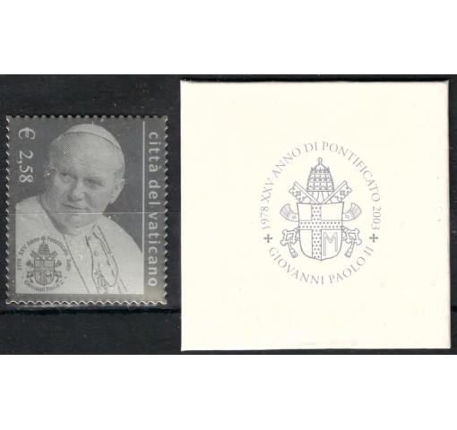 VATICAN 25 Years Pontificate of Pope John Paul II. 2003 **