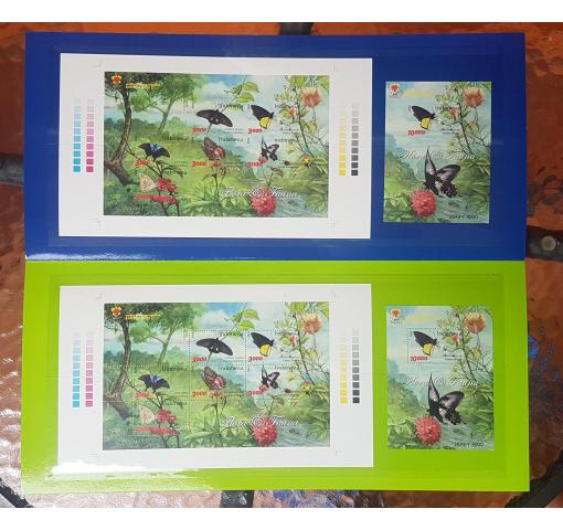 INDONESIA, World Stamp Exhibition BANDUNG/Butterflies Set+M/S (perf.+imperf.) 2017 **